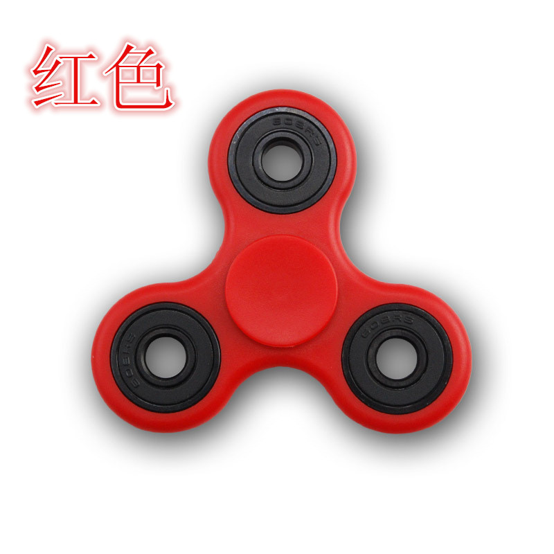 Hand spinner - Ref 2614697 Image 21