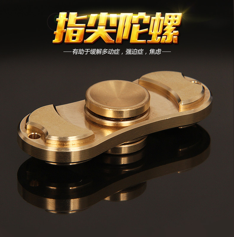 Hand spinner - Ref 2614697 Image 6