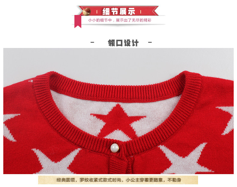 Pull fille - Ref 2104136 Image 25