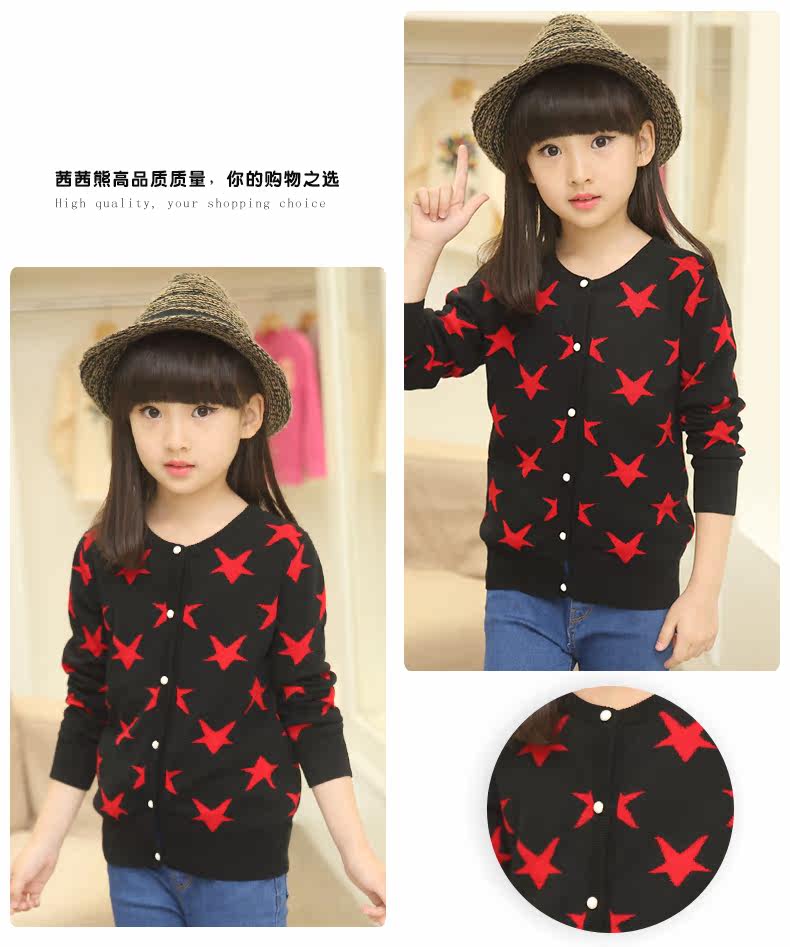 Pull fille - Ref 2104136 Image 18