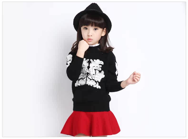 Jupe pour fille en mélange - Ref 2049042 Image 20