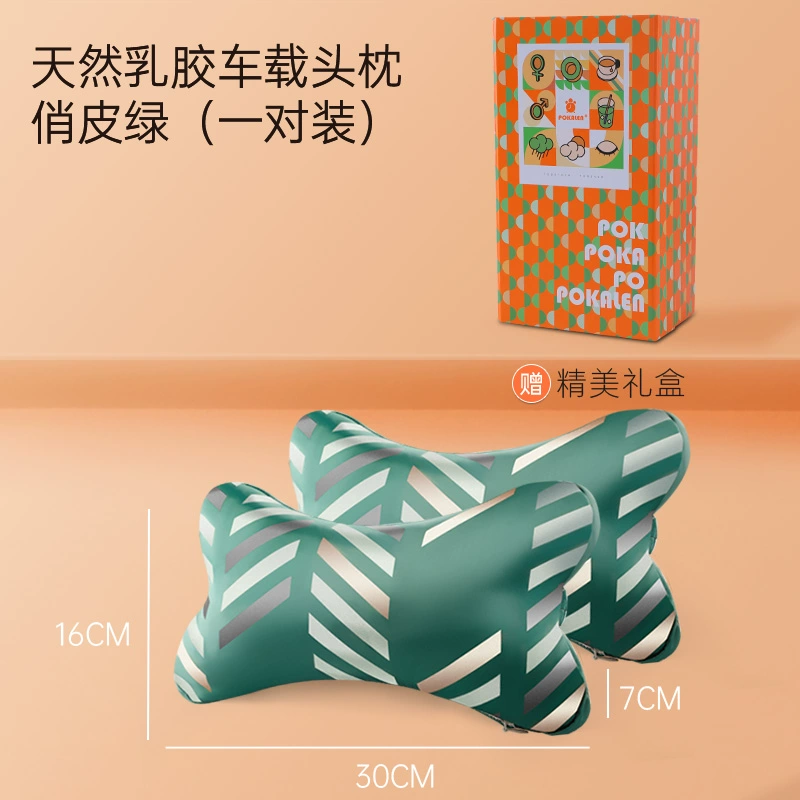 gối tựa đầu xe hơi POKALEN Cao su Ô tô Tựa cổ Gối Ghế Ô tô Gối Cổ Ô tô Gối Ô tô Gối Cặp gối tựa đầu oto 