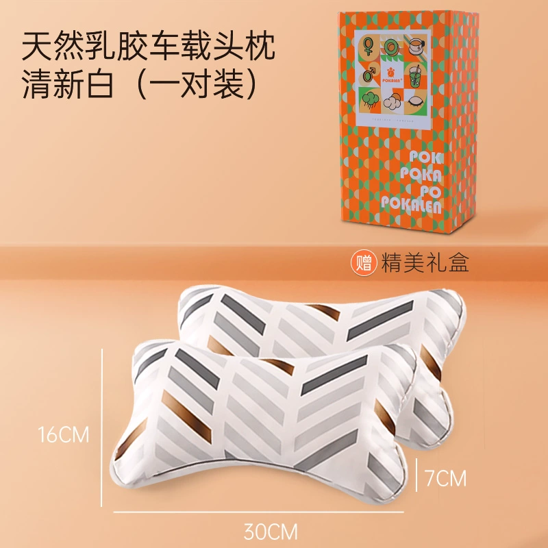 gối tựa đầu xe hơi POKALEN Cao su Ô tô Tựa cổ Gối Ghế Ô tô Gối Cổ Ô tô Gối Ô tô Gối Cặp gối tựa đầu oto 