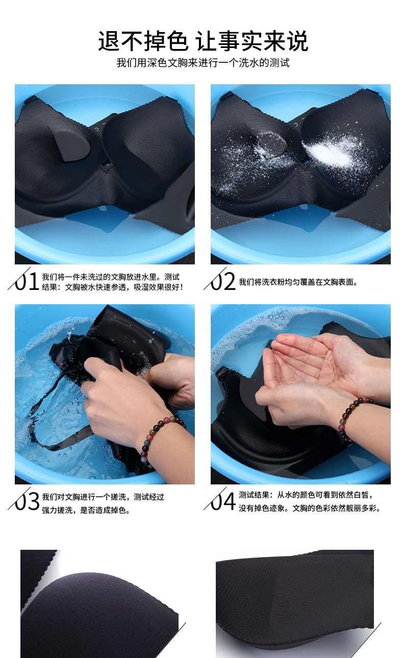 Yêu đồ lót phụ nữ Yuezi trên bộ sưu tập tập hợp để nhận được phần sữa mỏng chống chảy xệ áo ngực nhỏ mà không có bộ áo ngực gợi cảm shop thời trang nữ