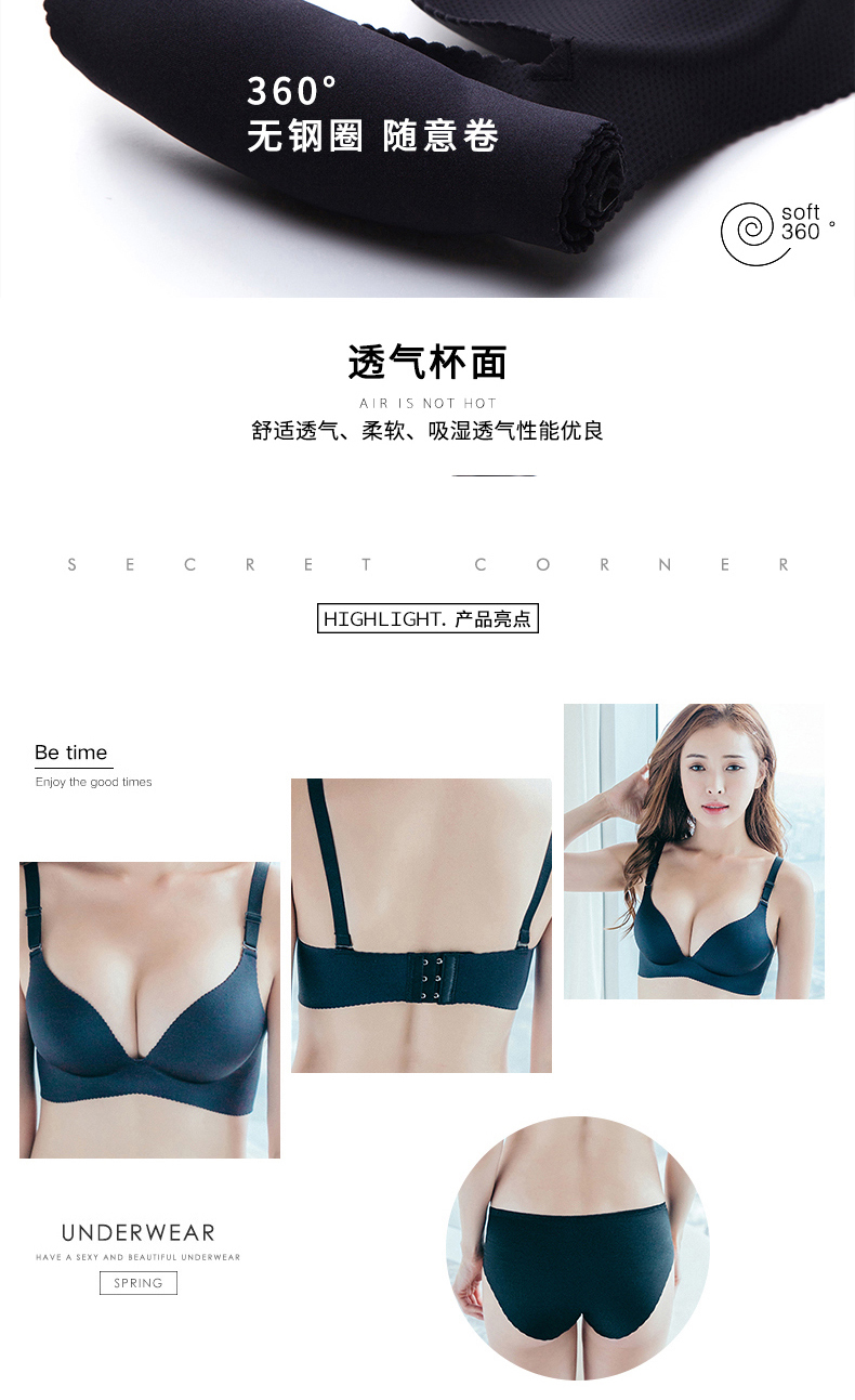 Yêu đồ lót phụ nữ Yuezi trên bộ sưu tập tập hợp để nhận được phần sữa mỏng chống chảy xệ áo ngực nhỏ mà không có bộ áo ngực gợi cảm shop thời trang nữ