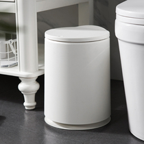 Press-type trash can home toilet living room toilet Nordic creative desktop plastic covered trash can with lid