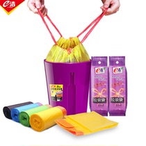 Garbage bag large household commercial kitchen sanitation disposable thickening 30 liters 40 liters 50 liters plastic large drawstring