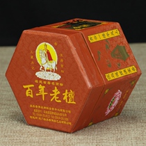 Pure sandalwood panxiang hundred years old tantaxiang 4-24 hours ring incense gift fo tribute home aromatherapy air purification