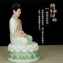 Han Bai jade painted Guanyin BodhisattBodhisattva Sakyamuni Buddha in South China Sea View full Hall of Buddha The Buddhas home Buddha is dedicated to the pendulum