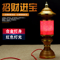 Alloy LED chaetheon lamp lotus for lamp (pair) of Buddha front Changming light shrine lamp Palace lamp home Buddhas house swing piece