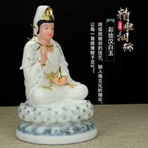 Han Bai Jade Buddha Statue of the Three Holy Sacred Temples Buddha Buddha Hall is dedicated to Sakyamuni to hide Wang Guanyin Bodhisattva Millover