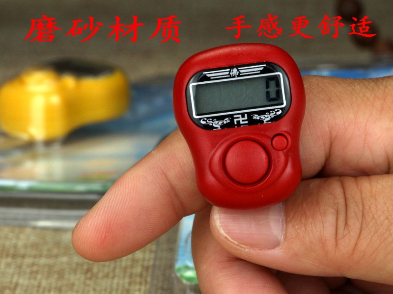 Ám ảnh đức phật truy cập loại nhẫn ngón tay tụng kinh tiết kiệm năng lượng và bảo vệ môi trường màu sắc ngẫu nhiên (mười có một miễn phí) - Nhẫn nhẫn kim cương pnj