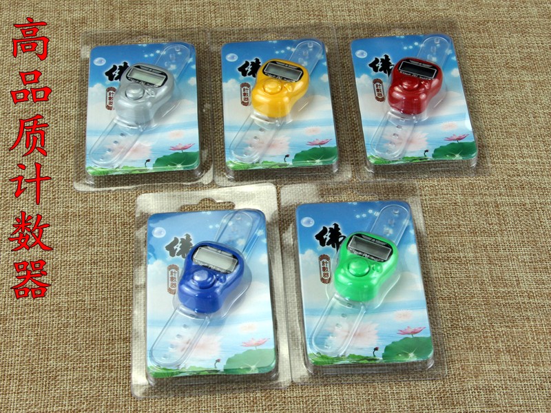 Ám ảnh đức phật truy cập loại nhẫn ngón tay tụng kinh tiết kiệm năng lượng và bảo vệ môi trường màu sắc ngẫu nhiên (mười có một miễn phí) - Nhẫn nhẫn kim cương pnj