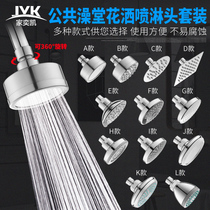 Bathroom shower Pressurized Shower Nozzle Large Shower Shower Bath Top Spray Lotus Punt Shower Head Shower Pan 304 Stainless Steel