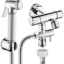 All-copper one-in-two-out dual-use faucet triangle valve hot and cold water stop valve eight-character valve three-way spray gun set 3143