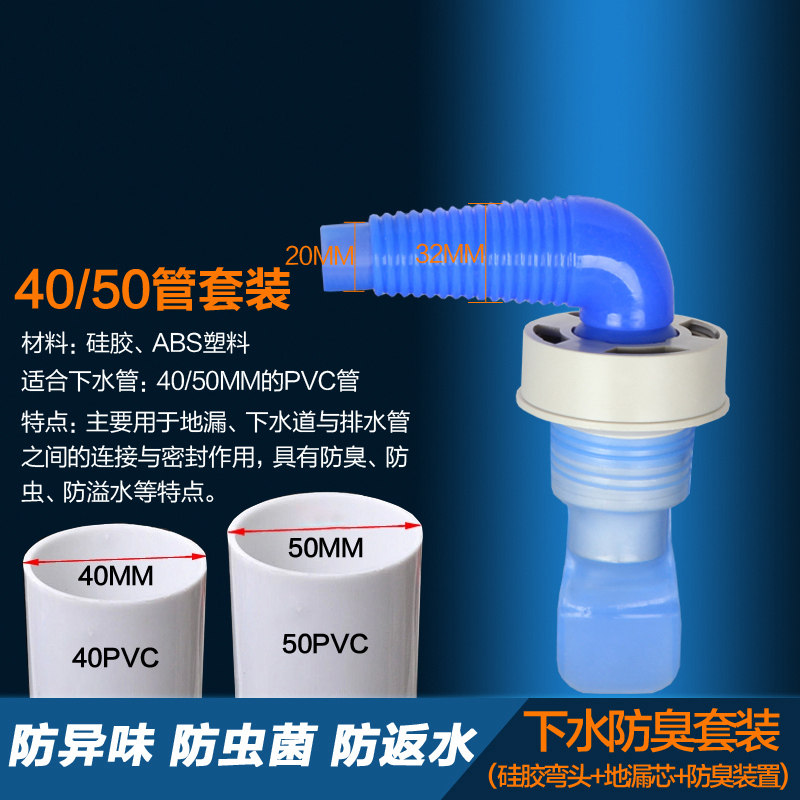 ���ȿ�ϴ�»���ˮ����ˮ������װ