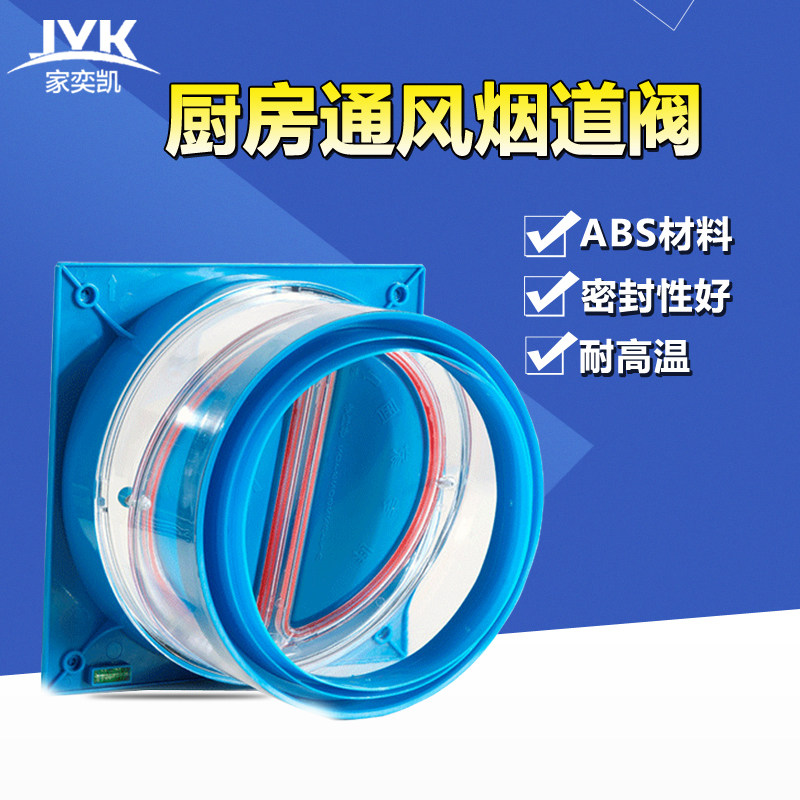 ���ȿ��ܽ�ֹ�ط��̵���