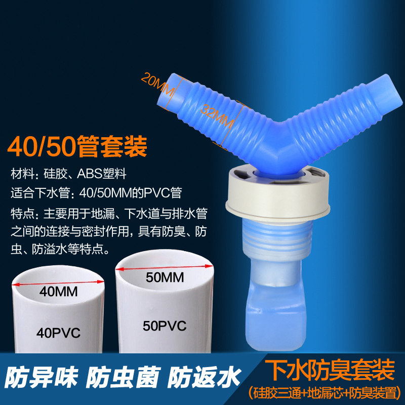 ���ȿ�ϴ�»���ˮ����ˮ������װ