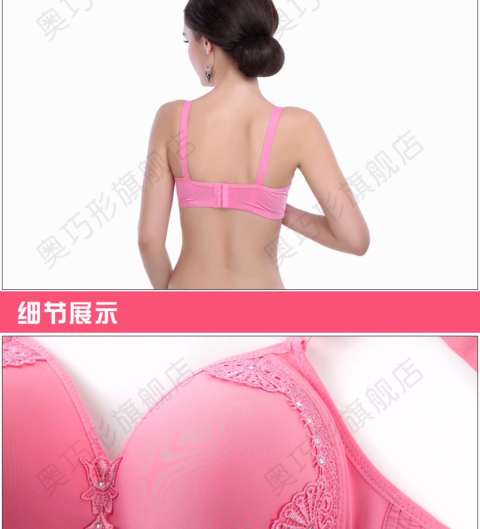 Kích thước lớn phần mỏng không có vòng thép áo ngực tụ tập MM chất béo đầy đủ thoải mái đồ lót nữ chất béo chị em áo ngực do lot bigsize