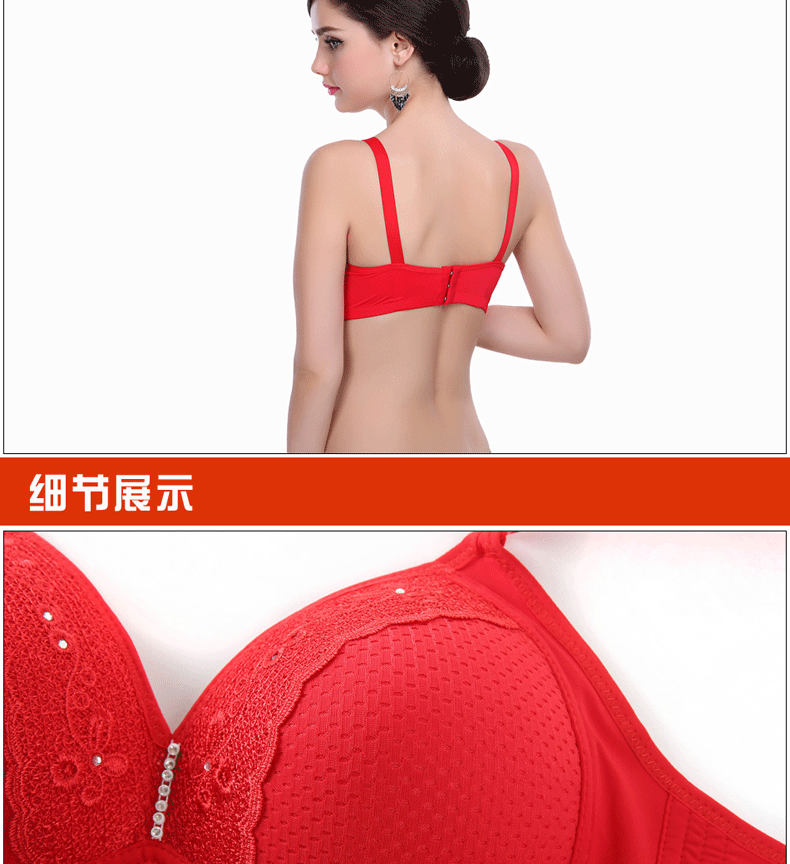 Kích thước lớn phần mỏng không có vòng thép áo ngực tập hợp chất béo MM full cup trung niên phụ nữ đồ lót chị em béo mẹ áo bra 3 dây