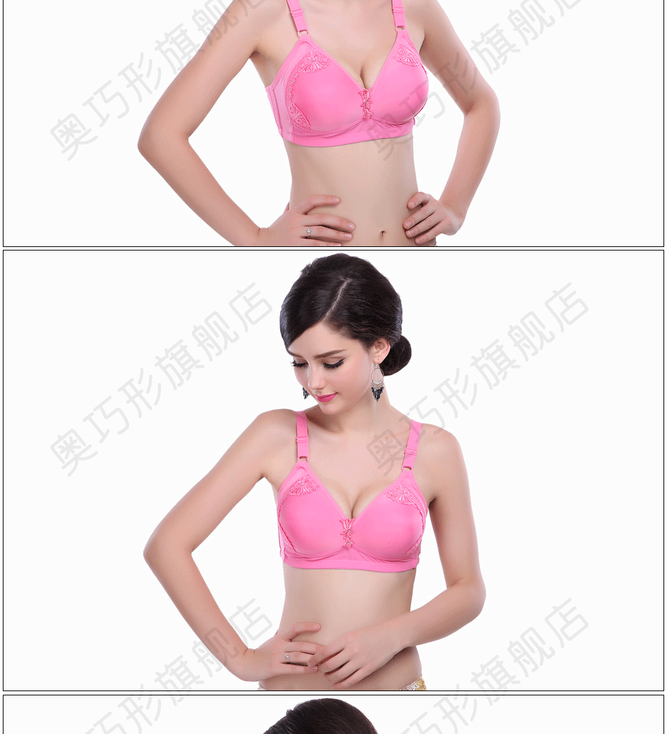 Kích thước lớn phần mỏng không có vòng thép áo ngực tụ tập MM chất béo đầy đủ thoải mái đồ lót nữ chất béo chị em áo ngực do lot bigsize