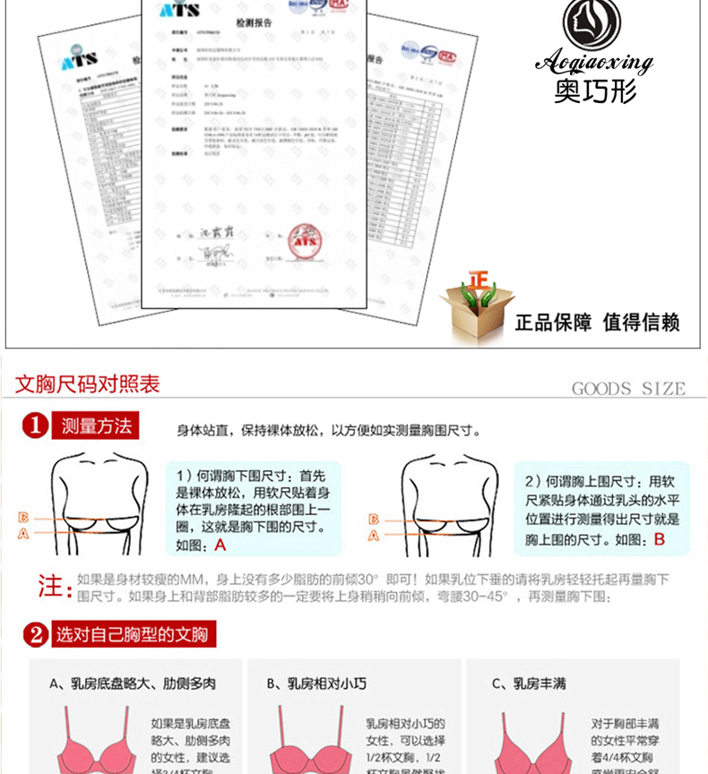 Kích thước lớn phần mỏng không có vòng thép áo ngực tập hợp chất béo MM full cup trung niên phụ nữ đồ lót chị em béo mẹ áo bra 3 dây