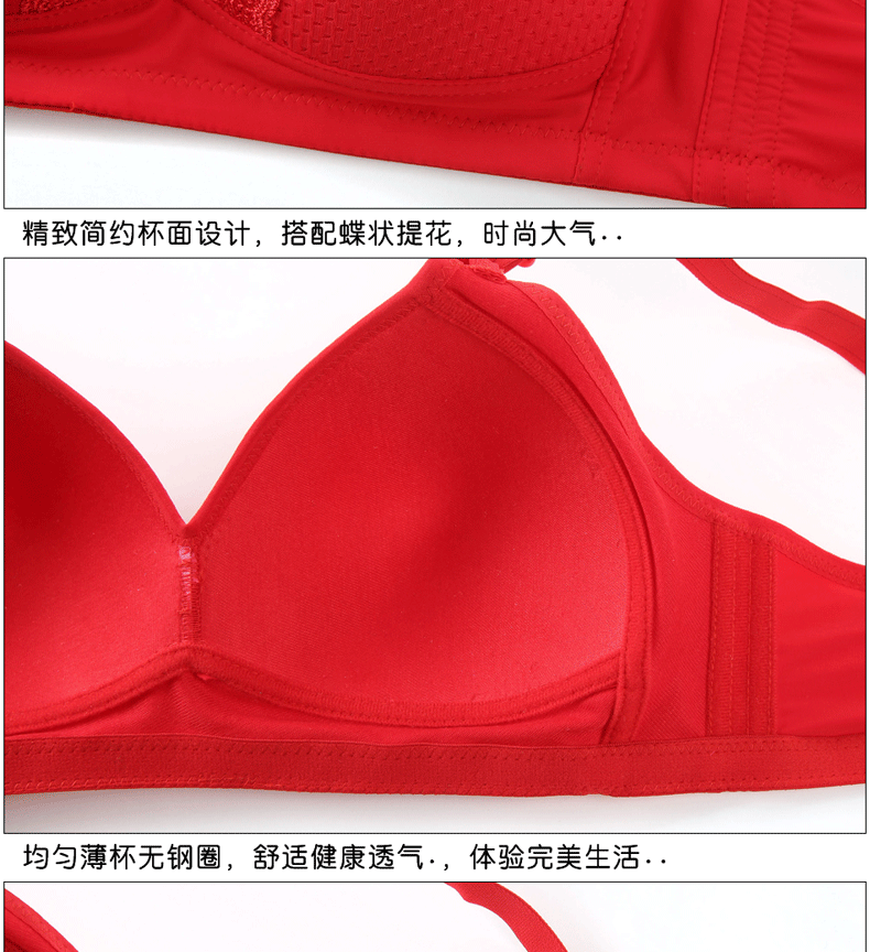 Kích thước lớn phần mỏng không có vòng thép áo ngực tập hợp chất béo MM full cup trung niên phụ nữ đồ lót chị em béo mẹ áo bra 3 dây