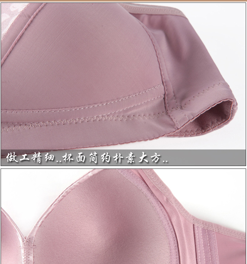Không có áo ngực vòng thép tập hợp không có dấu vết mỏng chất béo MM XL thoải mái cotton điều chỉnh trung niên loại đồ lót ao lot duc