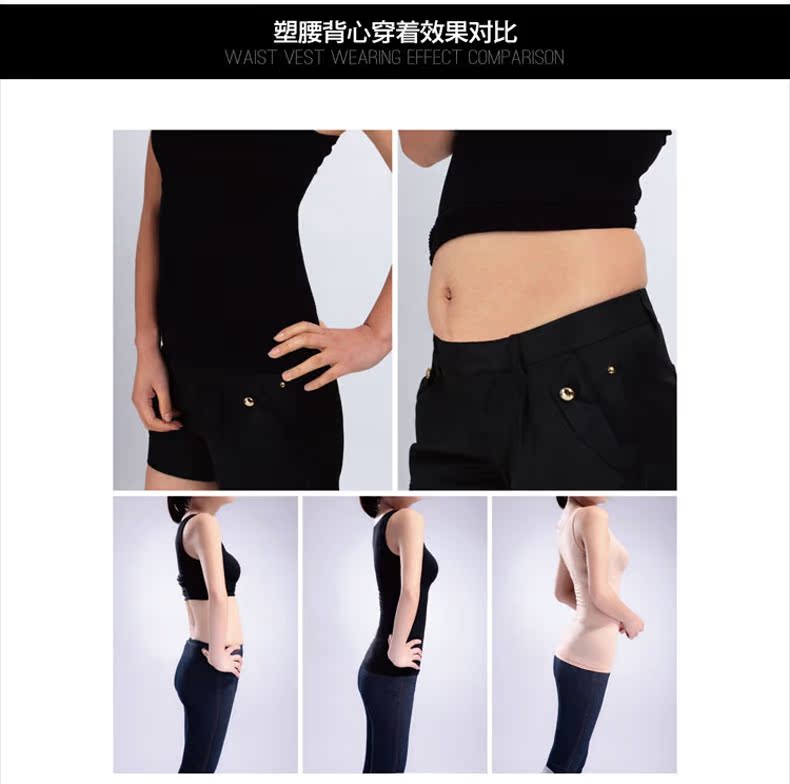 Sau sinh bụng corset nữ không có dấu vết cơ thể giảm béo eo mỏng phần thoáng khí kích thước lớn định hình béo mm vest quần gen nịt bụng