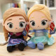 Disney ຂອງແທ້ Frozen 2 Plush Toy Anna Doll Elsa Princess Doll Elsa Olaf Doll