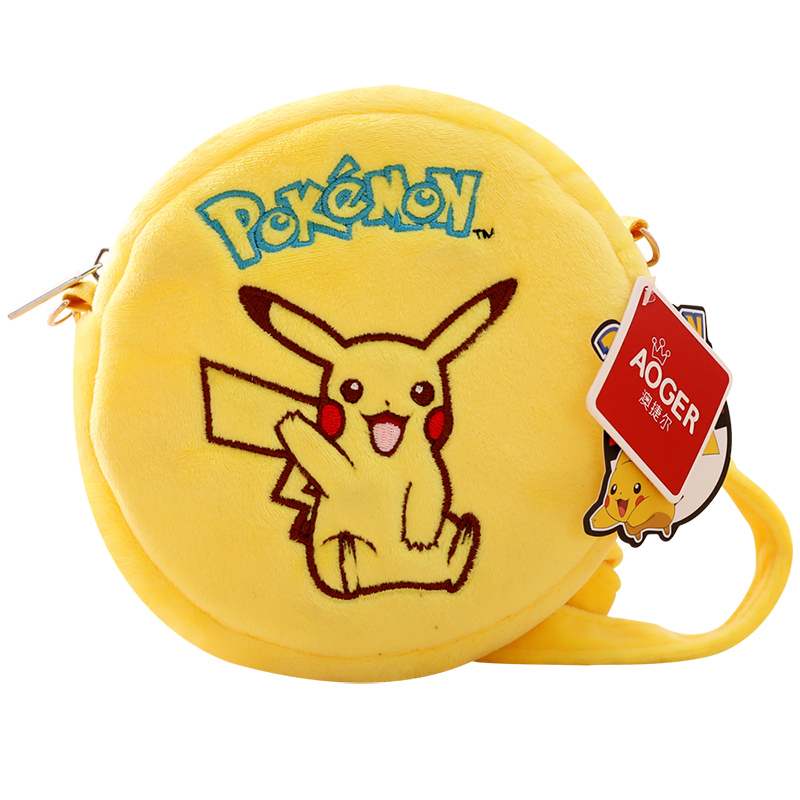 Genuine túi dốc Pikachu sang trọng ba lô nhỏ hơn Kachu túi sinh viên túi nhỏ trẻ em thay đổi dễ thương.