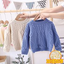 Male Treasure Red Sweater Little Boy Boy Girl Great Boy Han Fan Winter Thickened Sleeve Head Round Neckline Sweatshirt Autumn Winter Wear
