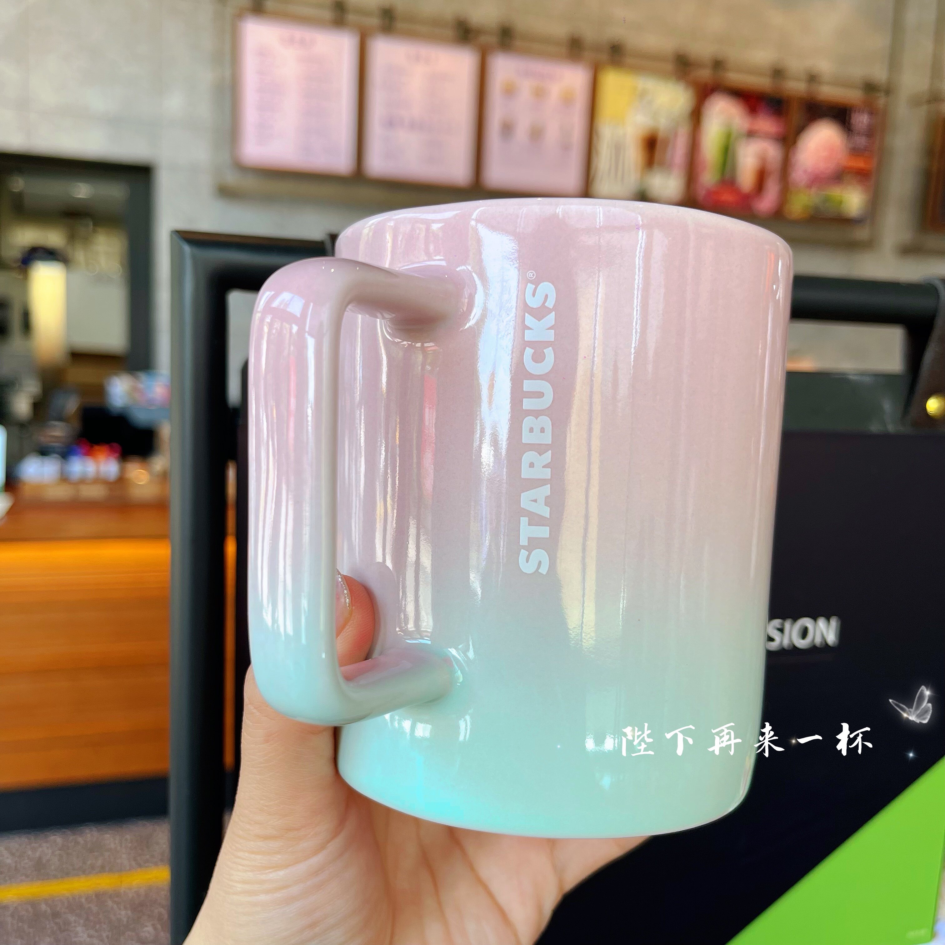 Тайвань starbucks чашка 2022 ретро меди бренд градиент порошок зеленый синий белое молоко Чай кружка пейте много воды Кубок 473 мл 