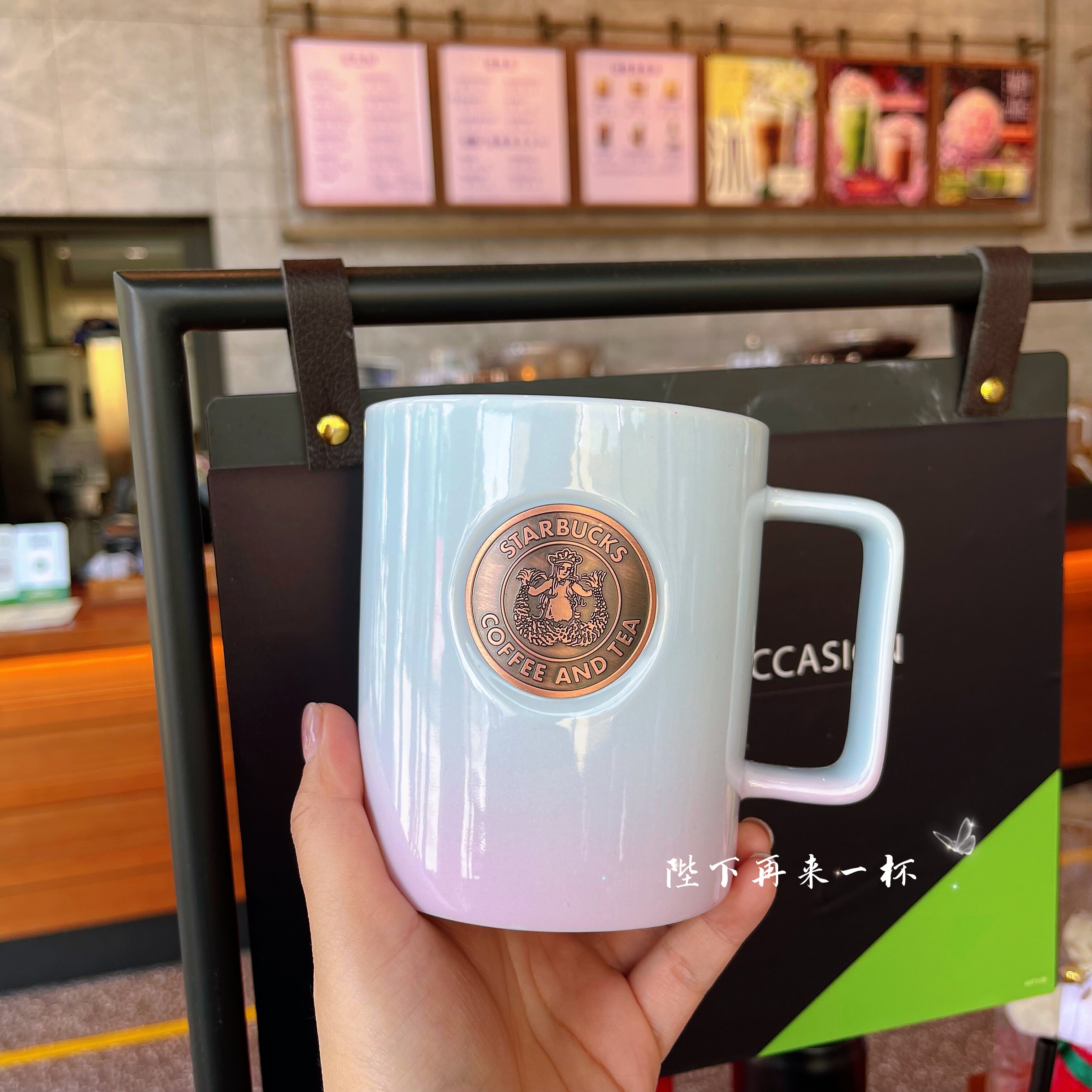 Тайвань starbucks чашка 2022 ретро меди бренд градиент порошок зеленый синий белое молоко Чай кружка пейте много воды Кубок 473 мл 
