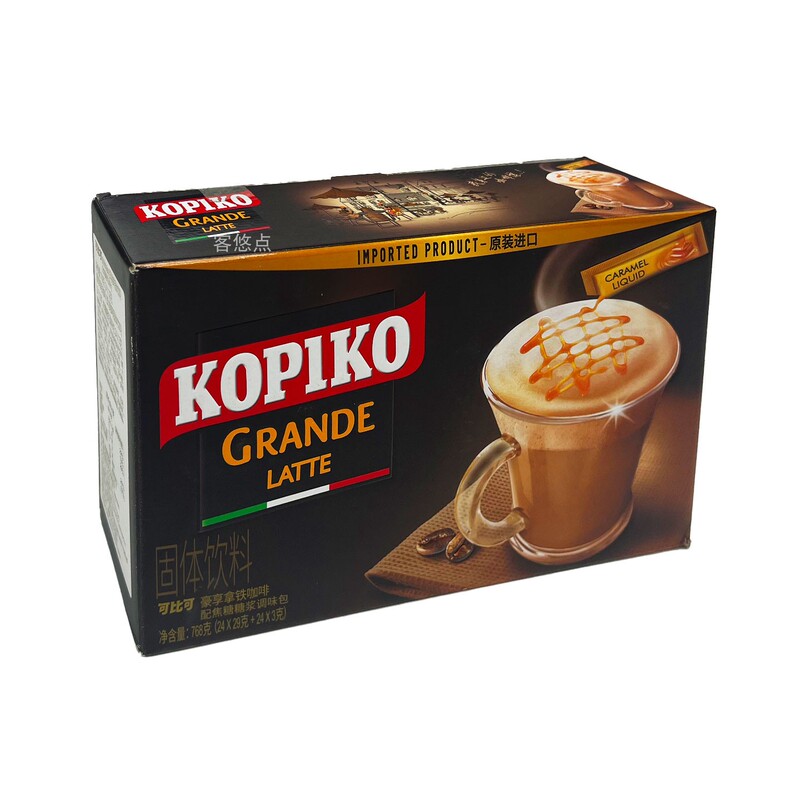 [New Arrivals in December] Kebei Ke Haoshang Latte Coffee 768g Box of 24 Packs Caramel Latte White Coffee Gift Box