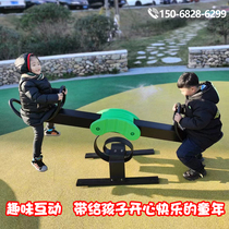 Kindergarten childrens outdoor and indoor seesaw rocking amusement equipment outdoor community sports toys for boys and girls