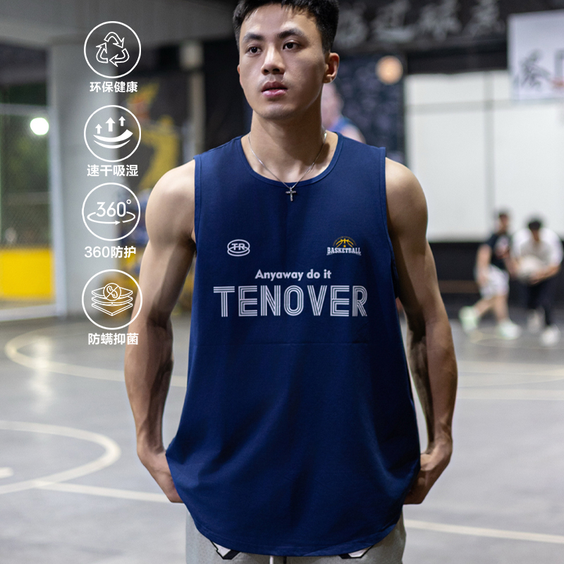 Tenover American-Style Quick-Drying Vest, Sleeveless, Breathable, Lightweight, Cotton-Like, Basketball, Sports, Fitness Training, Vest, Running