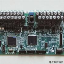 Bargaining Mingdensha frequency conversion VT240E motherboard CPU board N62P30630 1 5C NPTF-CPG6-4-01