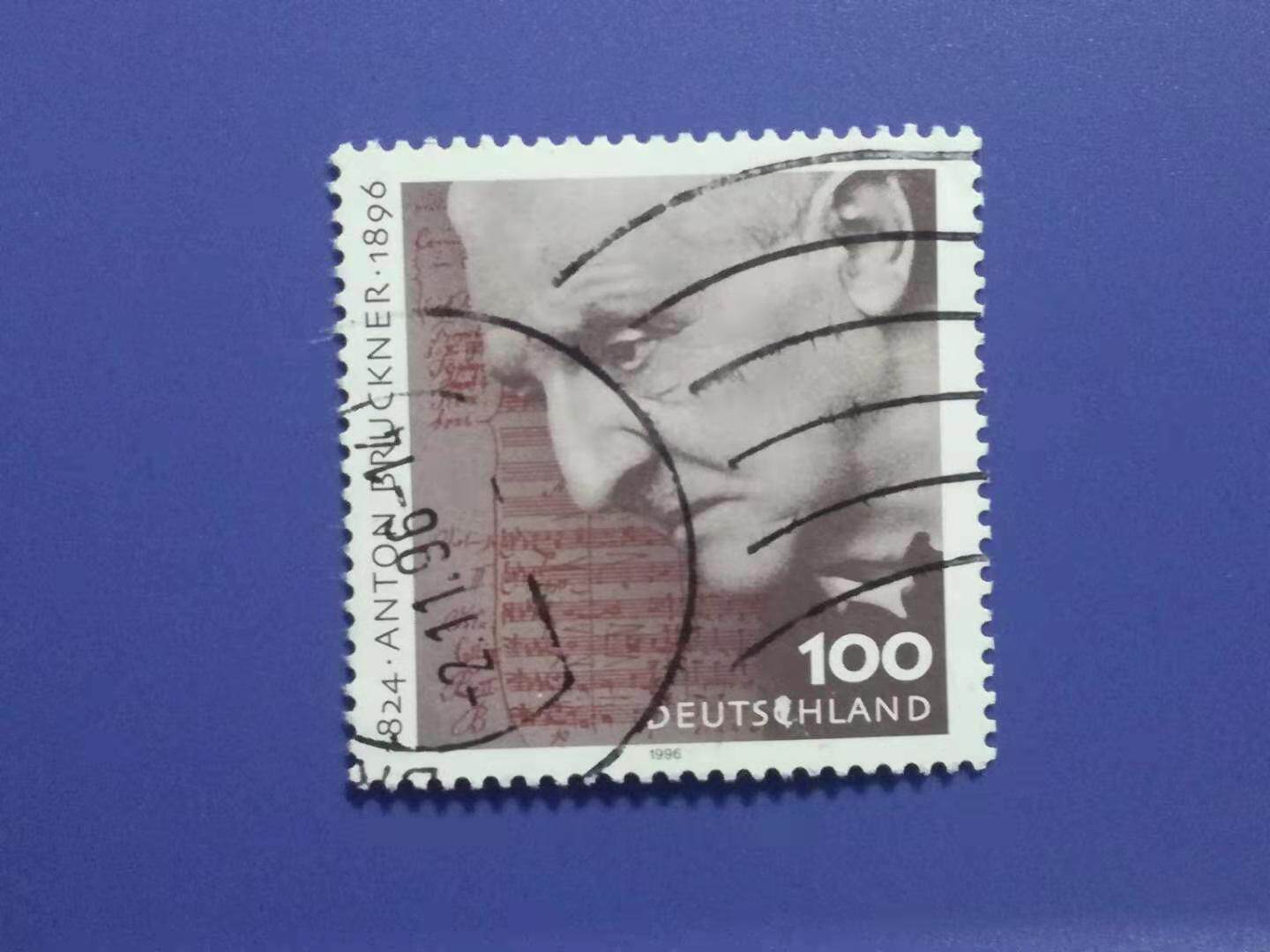 Foreign stamp German 1996 composer Anton Bruckner's Spin 1 full full RMB18