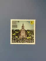 Democratic Germany East German stamps 1990 Leipzig mass gathering 1 anniversary new 1 full RMB18