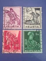 Swiss stamps 1941 nian historical events and celebrity xin xiao 4 pieces audience full of 18 yuan