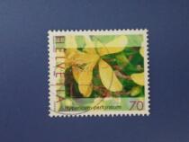 Swiss stamps 2003 nian medicinal plants St. Johns wort xin xiao 1 audience full of 18 yuan