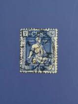 Irish stamp 1945 Workers leader Davis dies at 100 years-Sow Letter 1