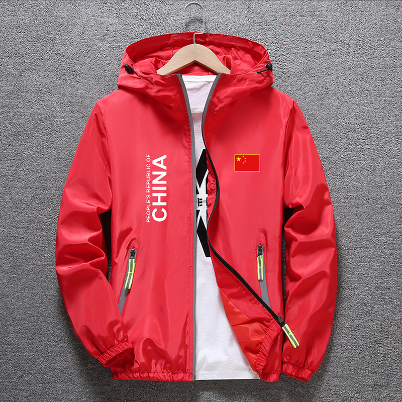 China Hooded Sports Jacket Spring and Autumn Long-Sleeved Jacket Unisex Training Cardigan Top