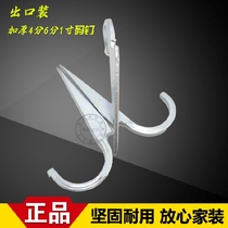 Hardcover water pipe code nail iron code nail national standard iron code nail pipe code iron pipe code water pipe code nail galvanized code nail