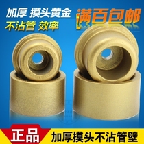 (WAF) are used PPR Fuser die 16 thickened plastic die bu zhan jiao hot melt machine steamer head 20-32 head