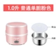 Hộp cơm điện, hộp cơm cách nhiệt, hộp cơm hâm nóng mini nhỏ gọn, hai ngăn có nắp để hấp cơm, ngăn hiện vật - Hộp cơm điện sưởi ấm