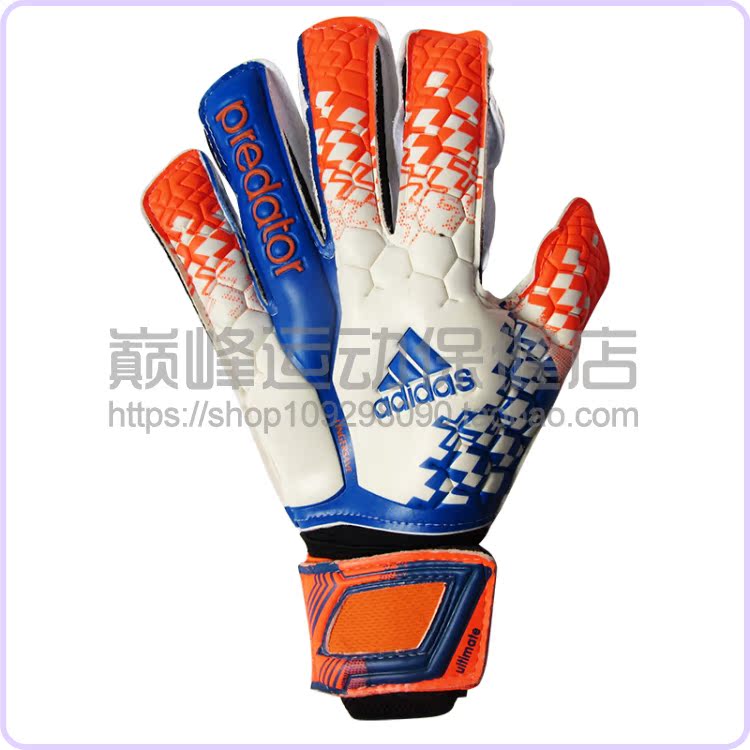 Gants de foot - Ref 2592245 Image 11