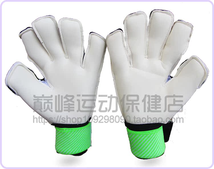 Gants de foot - Ref 2592245 Image 24