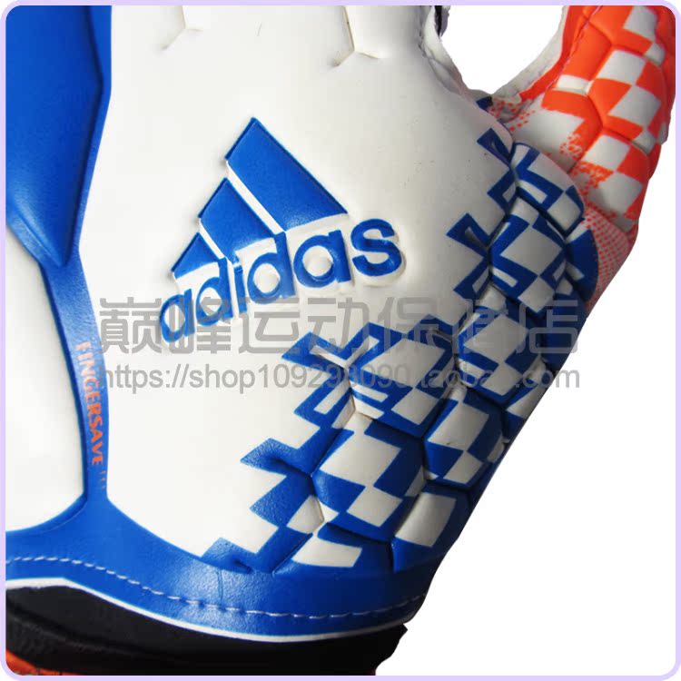 Gants de foot - Ref 2592245 Image 13
